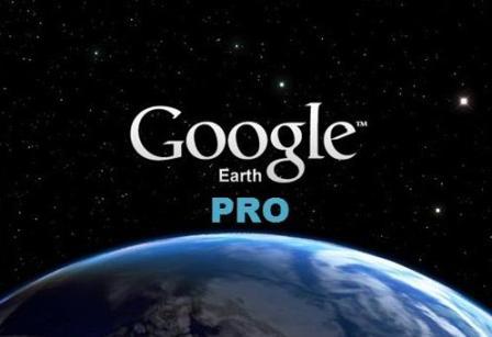 Google Earth Pro Download