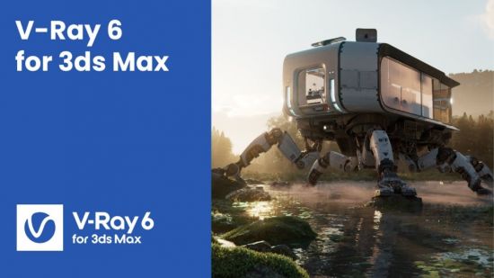 V-Ray 3ds Max 2023